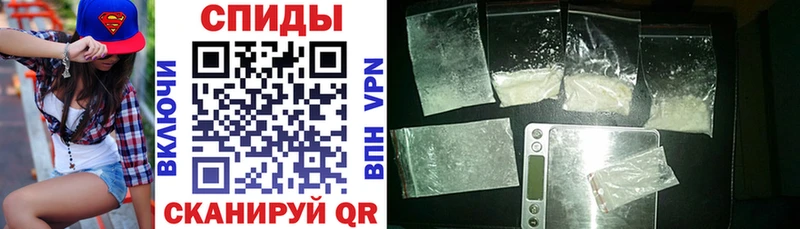 АМФ Premium Купить Великий Устюг