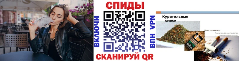 БУТИРАТ бутандиол  Купить  Великий Устюг 