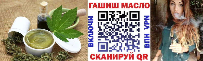 Купить  Великий Устюг  Canna-Cookies конопля 