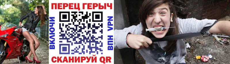 Купить где  Великий Устюг  ГЕРОИН Афган 