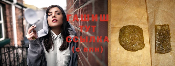 гидропоника Волоколамск