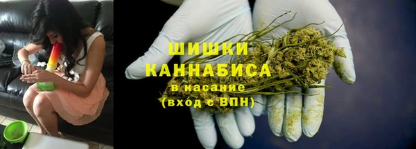 гидропоника Волоколамск