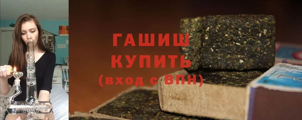 гидропоника Волоколамск