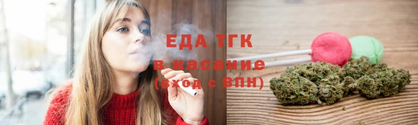 гидропоника Волоколамск