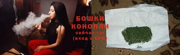гидропоника Волоколамск
