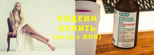 гидропоника Волоколамск