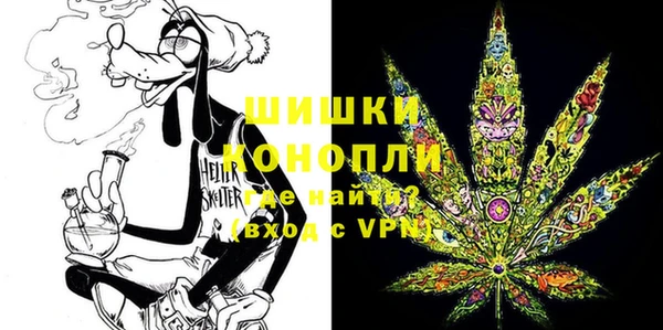 гидропоника Волоколамск