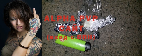 гидропоника Волоколамск
