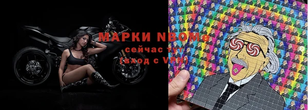 гидропоника Волоколамск