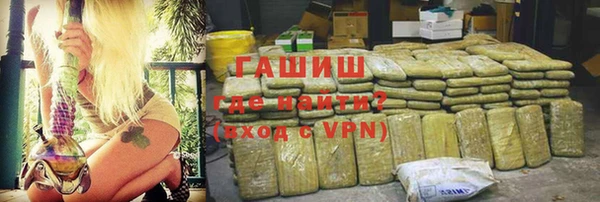 гидропоника Волоколамск