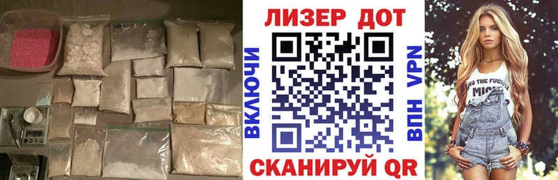 Лсд 25 экстази кислота  Купить закладки  Великий Устюг 