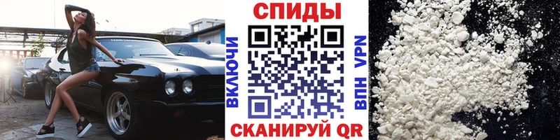 Купить закладки  Великий Устюг  МЕТАМФЕТАМИН Декстрометамфетамин 99.9% 