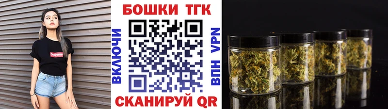 Конопля марихуана  Купить закладки  Великий Устюг 